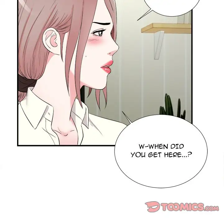 Behind the Curtains Chapter 13 - Manhwa18.com