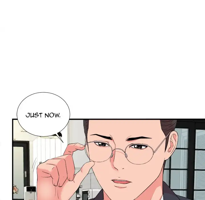 Behind the Curtains Chapter 13 - Manhwa18.com