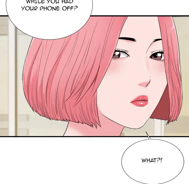 Behind the Curtains Chapter 13 - Manhwa18.com