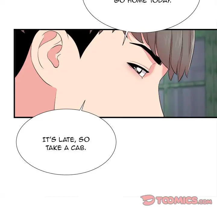 Behind the Curtains Chapter 14 - Manhwa18.com