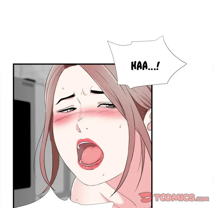 Behind the Curtains Chapter 14 - Manhwa18.com