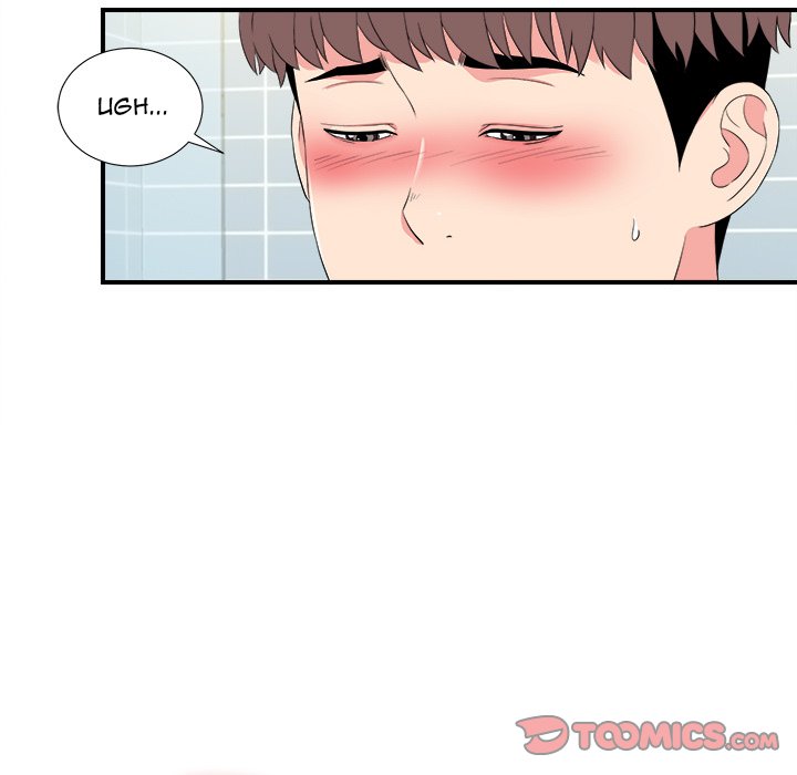 Behind the Curtains Chapter 19 - Manhwa18.com