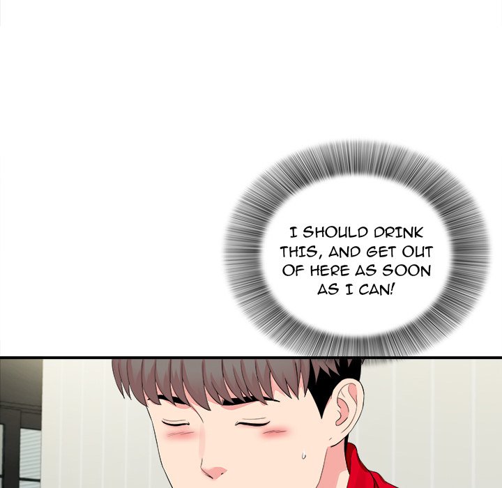 Behind the Curtains Chapter 19 - Manhwa18.com