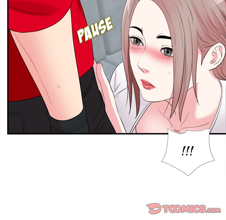 Behind the Curtains Chapter 19 - Manhwa18.com