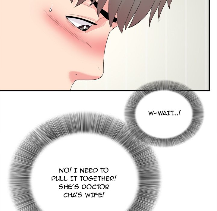 Behind the Curtains Chapter 19 - Manhwa18.com