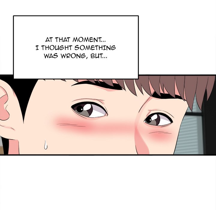 Behind the Curtains Chapter 19 - Manhwa18.com