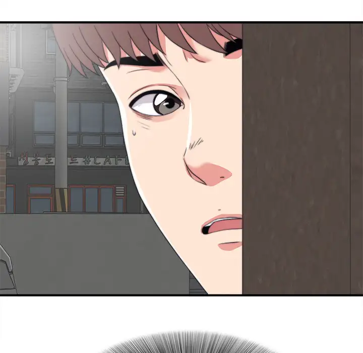 Behind the Curtains Chapter 2 - Manhwa18.com