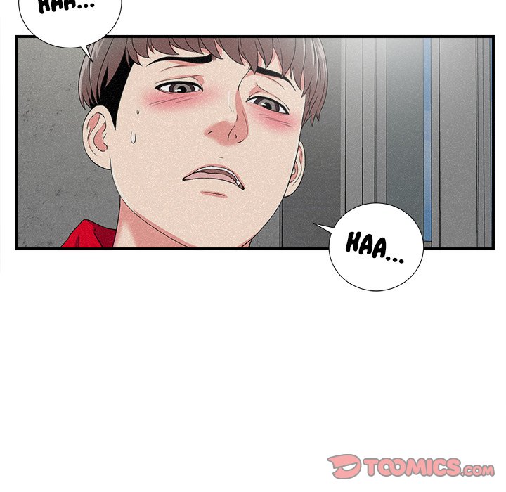 Behind the Curtains Chapter 22 - Manhwa18.com