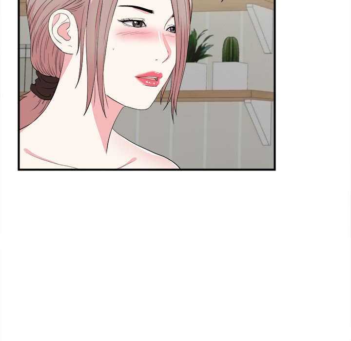 Behind the Curtains Chapter 22 - Manhwa18.com