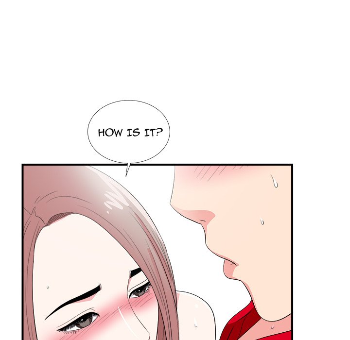 Behind the Curtains Chapter 22 - Manhwa18.com