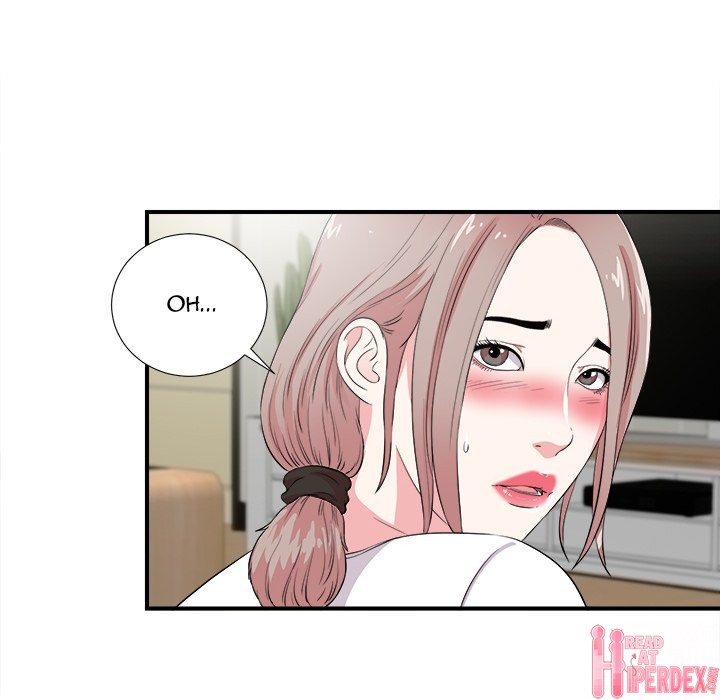 Behind the Curtains Chapter 23 - Manhwa18.com