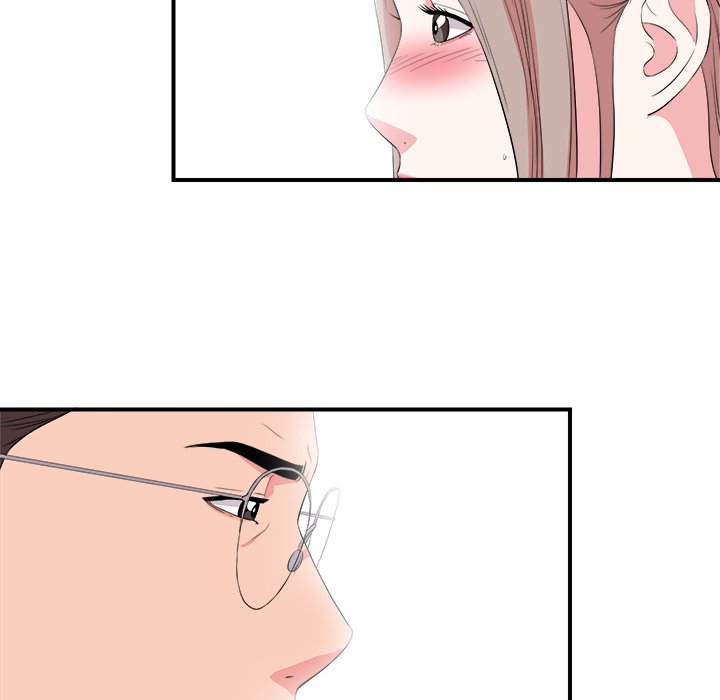 Behind the Curtains Chapter 23 - Manhwa18.com