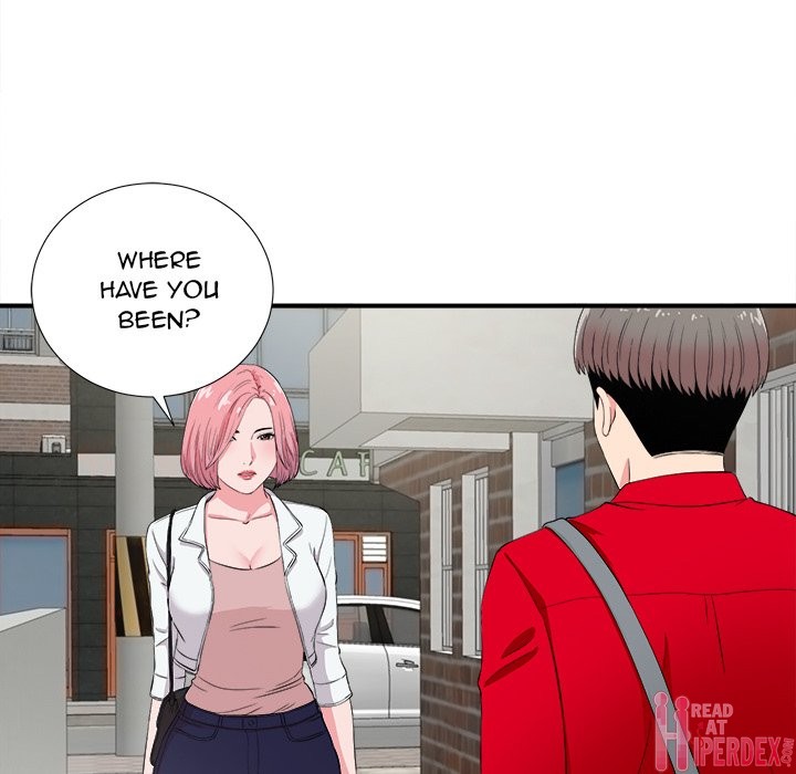 Behind the Curtains Chapter 23 - Manhwa18.com