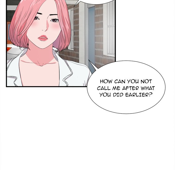 Behind the Curtains Chapter 23 - Manhwa18.com