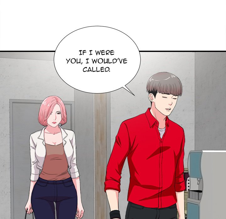 Behind the Curtains Chapter 23 - Manhwa18.com