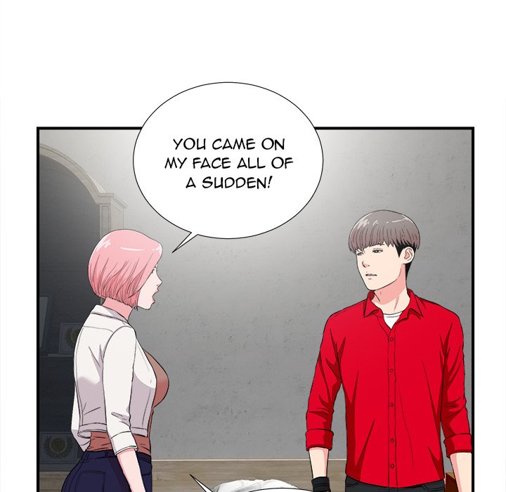 Behind the Curtains Chapter 23 - Manhwa18.com