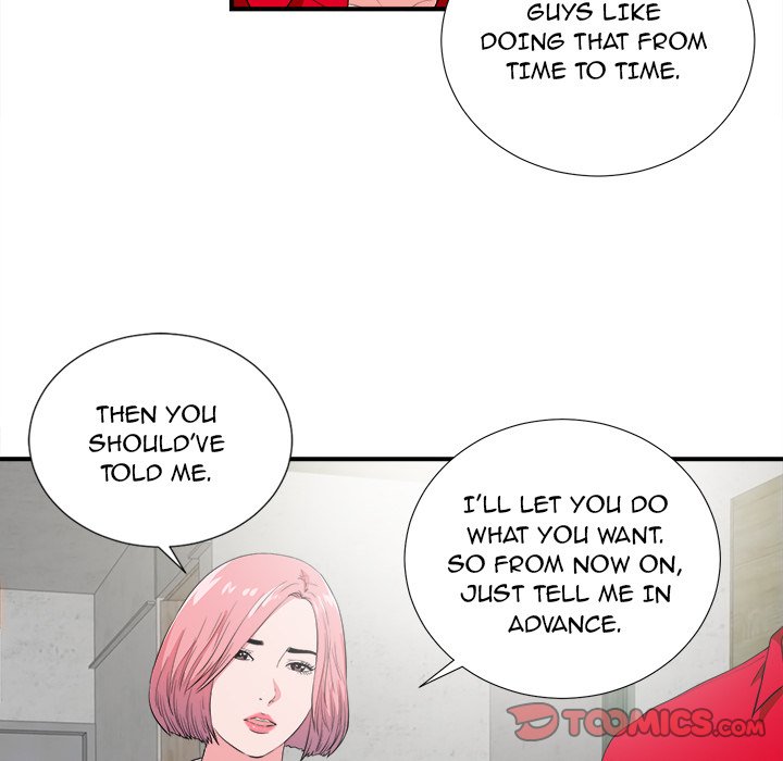 Behind the Curtains Chapter 23 - Manhwa18.com