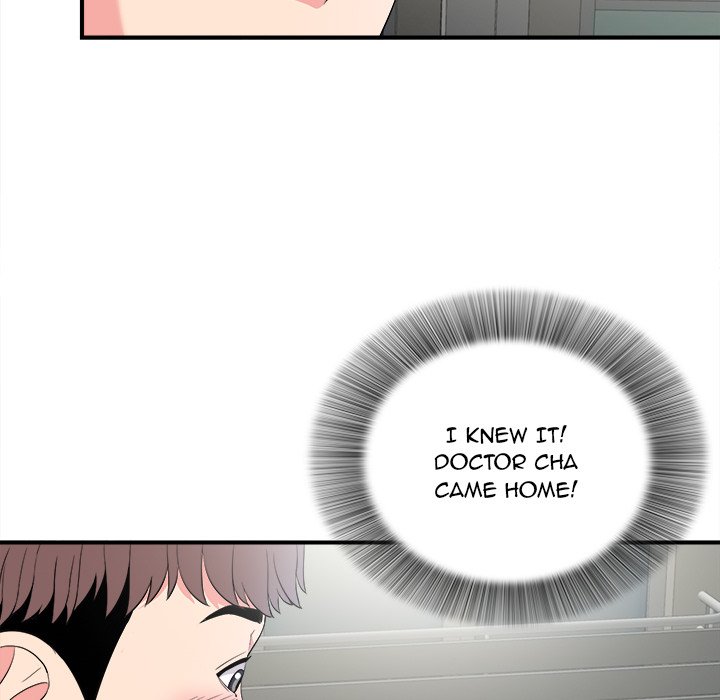 Behind the Curtains Chapter 23 - Manhwa18.com