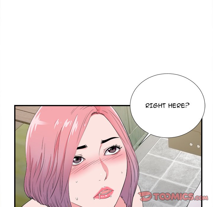 Behind the Curtains Chapter 23 - Manhwa18.com