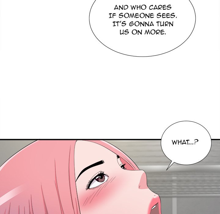 Behind the Curtains Chapter 23 - Manhwa18.com