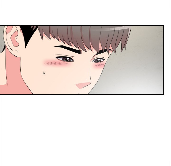 Behind the Curtains Chapter 23 - Manhwa18.com