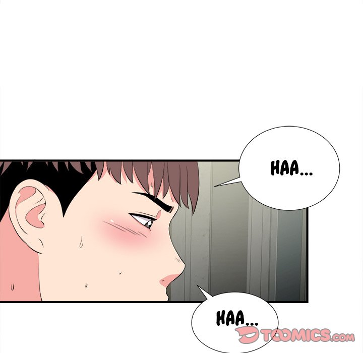 Behind the Curtains Chapter 24 - Manhwa18.com