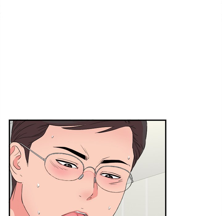 Behind the Curtains Chapter 25 - Manhwa18.com