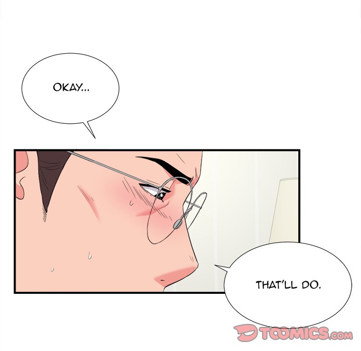 Behind the Curtains Chapter 25 - Manhwa18.com