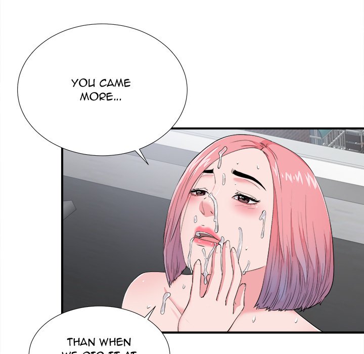 Behind the Curtains Chapter 25 - Manhwa18.com