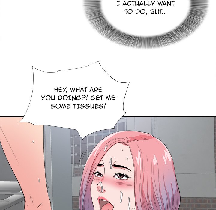 Behind the Curtains Chapter 25 - Manhwa18.com