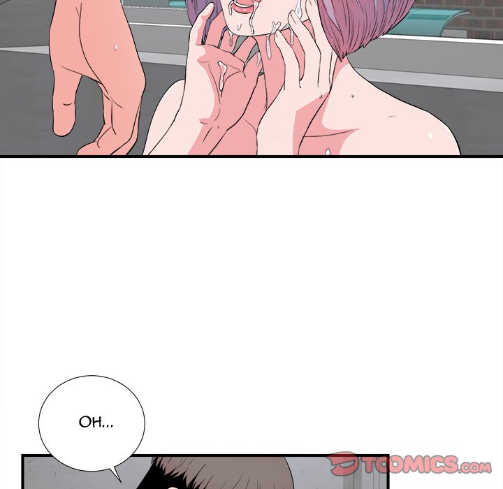 Behind the Curtains Chapter 25 - Manhwa18.com