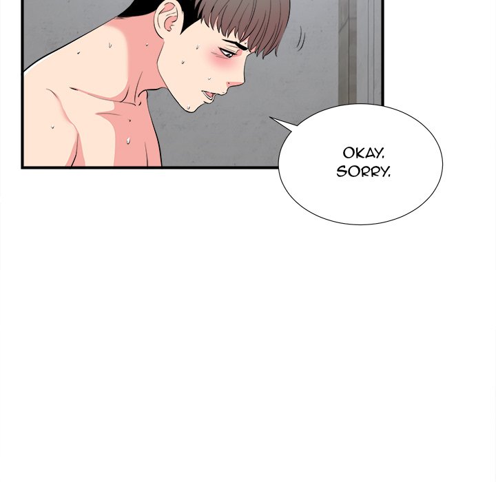 Behind the Curtains Chapter 25 - Manhwa18.com