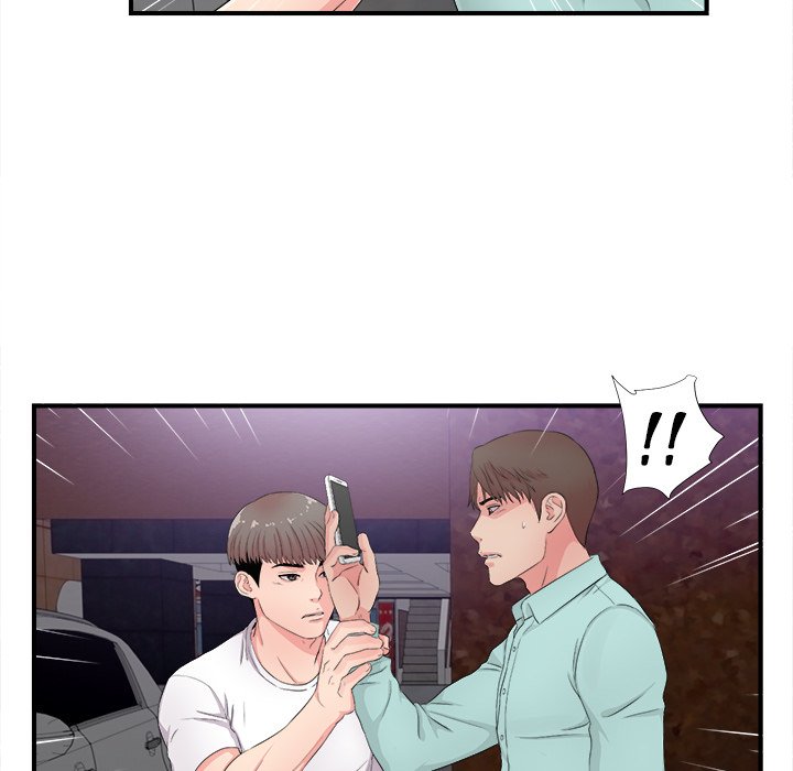 Behind the Curtains Chapter 28 - Manhwa18.com