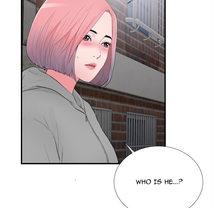 Behind the Curtains Chapter 28 - Manhwa18.com