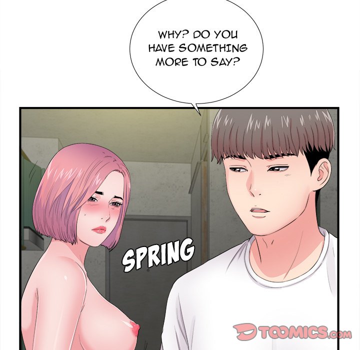 Behind the Curtains Chapter 29 - Manhwa18.com