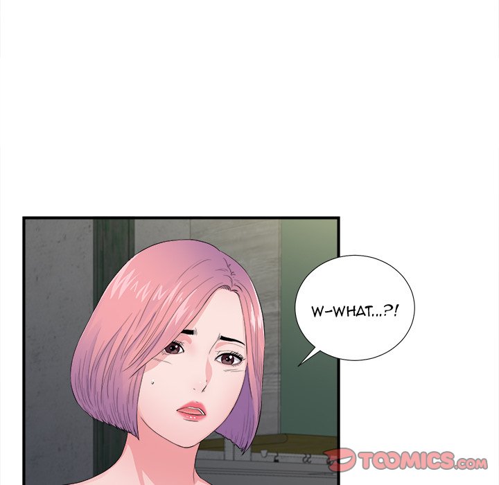 Behind the Curtains Chapter 29 - Manhwa18.com