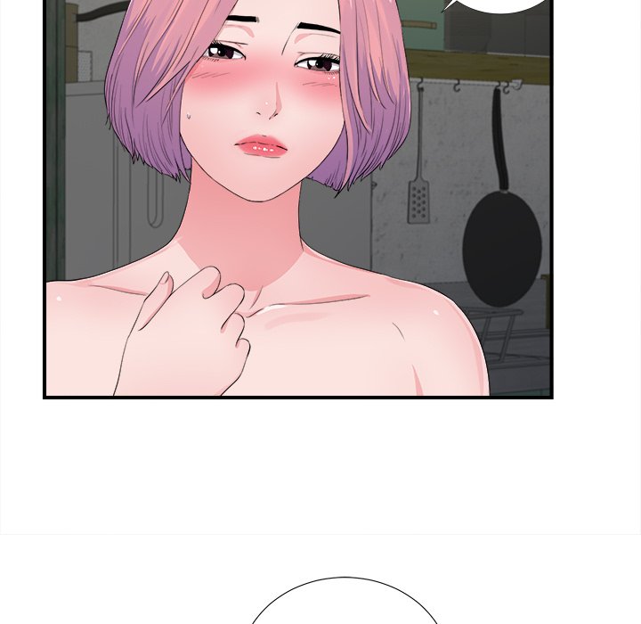 Behind the Curtains Chapter 29 - Manhwa18.com