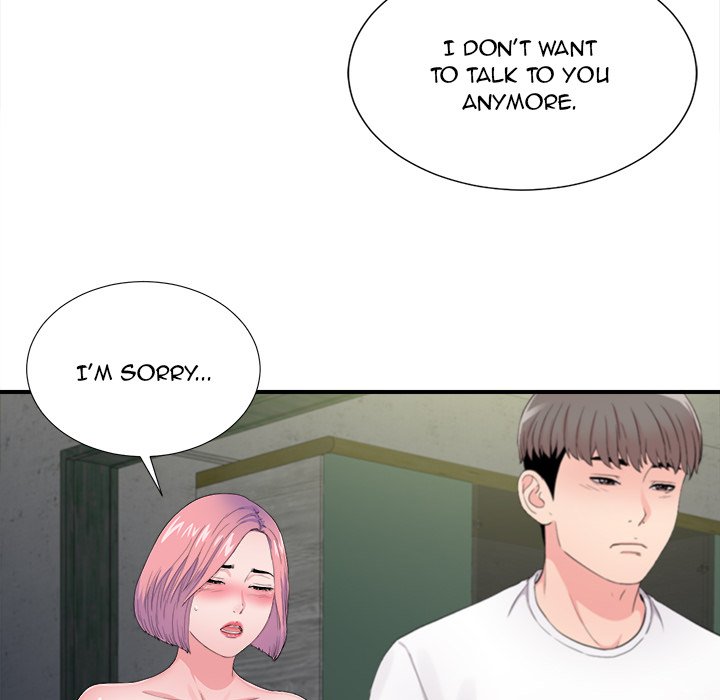 Behind the Curtains Chapter 29 - Manhwa18.com