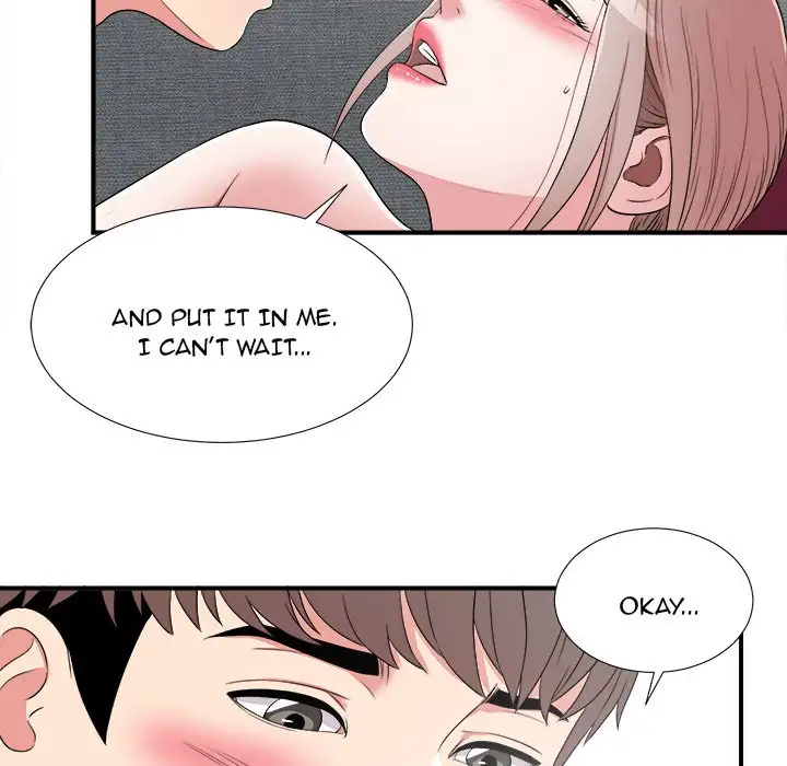 Behind the Curtains Chapter 3 - Manhwa18.com