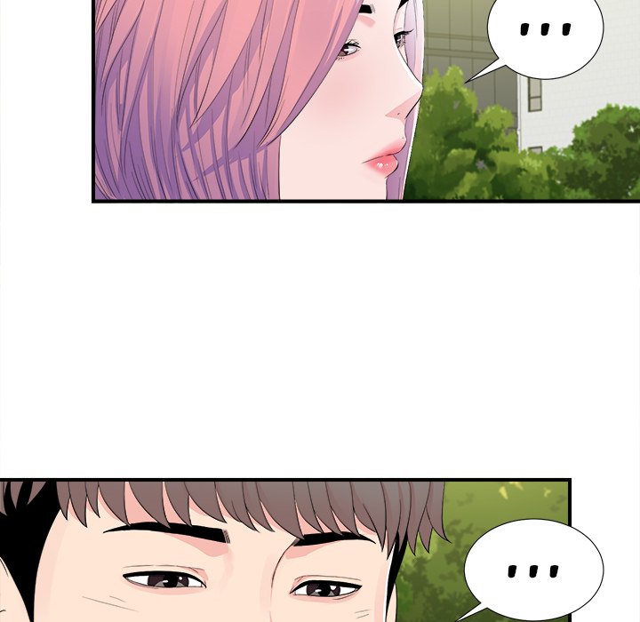 Behind the Curtains Chapter 30 - Manhwa18.com