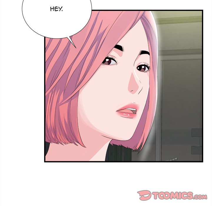 Behind the Curtains Chapter 30 - Manhwa18.com