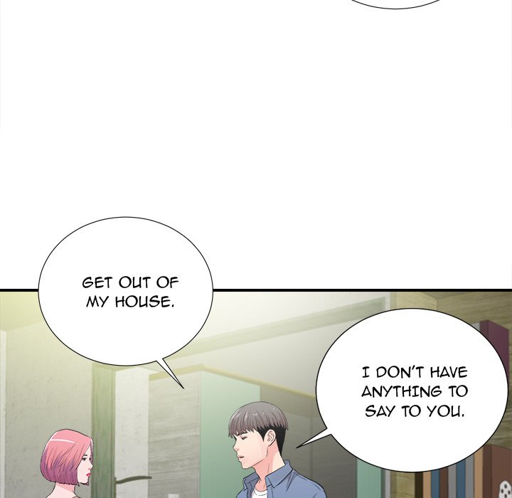 Behind the Curtains Chapter 30 - Manhwa18.com