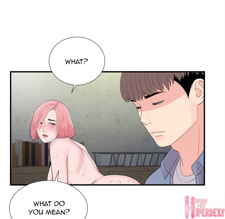 Behind the Curtains Chapter 31 - Manhwa18.com