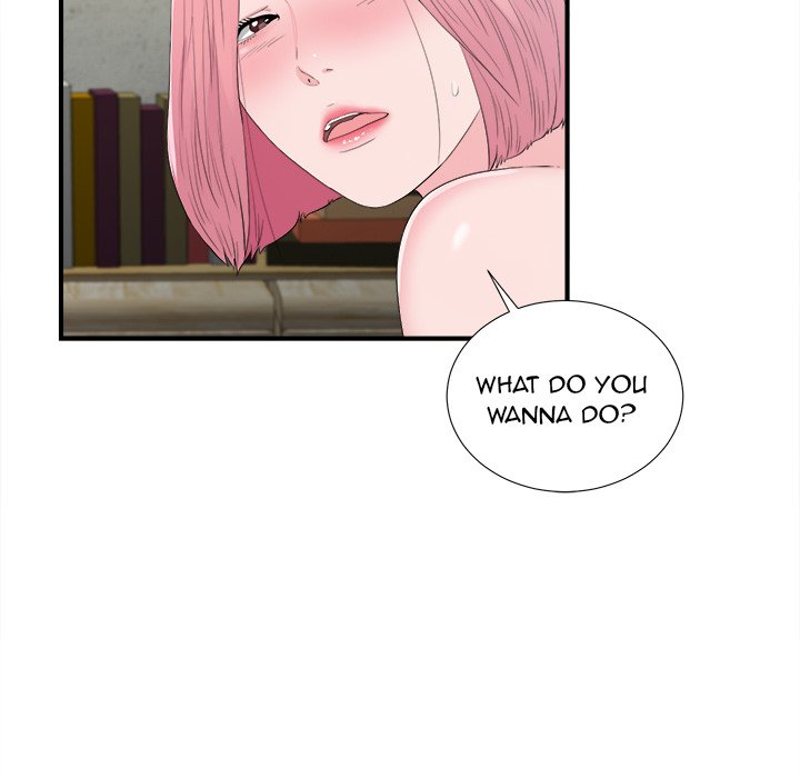 Behind the Curtains Chapter 31 - Manhwa18.com