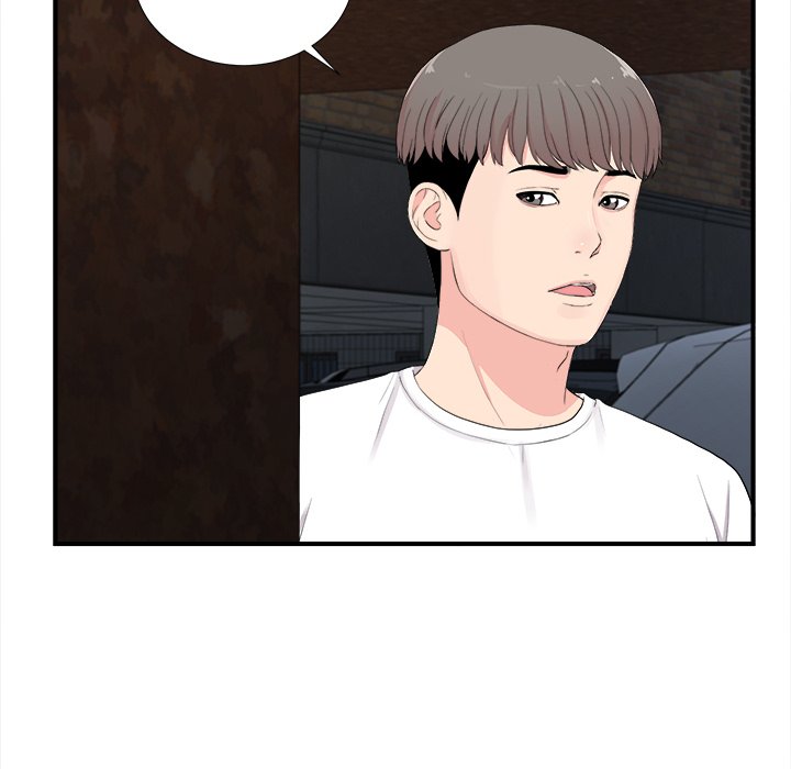 Behind the Curtains Chapter 31 - Manhwa18.com