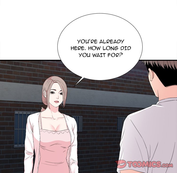 Behind the Curtains Chapter 31 - Manhwa18.com