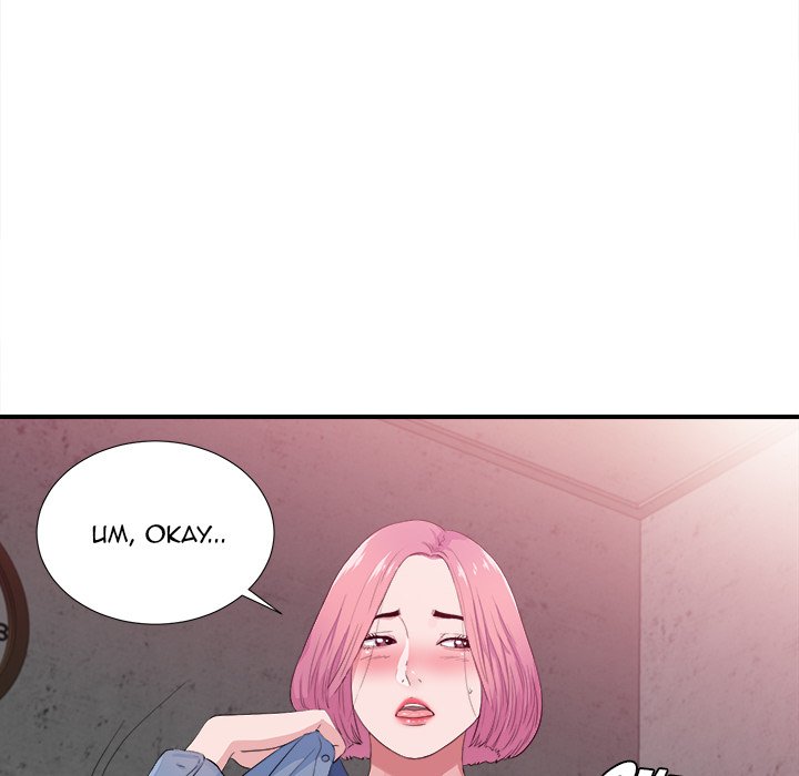 Behind the Curtains Chapter 32 - Manhwa18.com