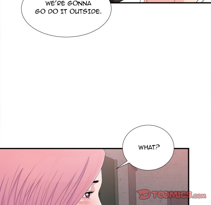 Behind the Curtains Chapter 32 - Manhwa18.com