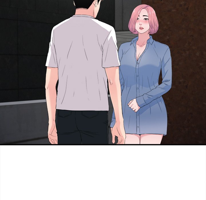 Behind the Curtains Chapter 32 - Manhwa18.com