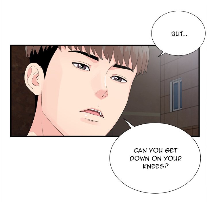 Behind the Curtains Chapter 32 - Manhwa18.com